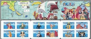 france 2025 cartoon manga ONE PIECE Monkey LUFFY zoro brook nani sanji 12v BKLT - Picture 1 of 1
