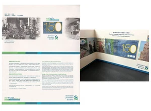 Hong Kong 150 Dollars 2009 Commemorative P 296 SCB UNC W/FOLDER - Picture 1 of 3