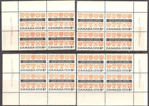 Canada: #400 5c TRANS-CANADA HIGHWAY M/S Plate Blocks Pl.1 Mint NH - Picture 1 of 1