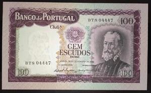 Portugal 100 Escudos 1961 P-165 AUNC - Picture 1 of 2
