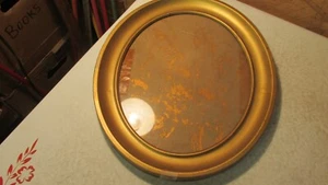 1 Antique Tin Oval Picture Frame- 10 x 12 - Picture 1 of 2