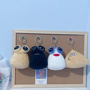 My Pet Alien Pou C 4 Inch Keychains Stuffed Animal Plush Pendants Fluffy Dolls A - Picture 1 of 9