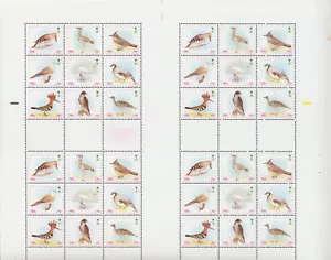 Arabia Saudita Sc 1146Jt MNH. Animales 150h 1991, hoja de 4 bloques de se-inquilino de 9 - Imagen 1 de 1