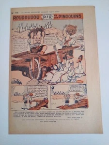 LES IMAGES AMUSANTES  Série 1 N°118 - Edt Modernes - annee 1930/31 - Picture 1 of 1