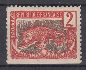 CONGO N° 28 ERREUR DE COULEUR + NON DENTELE HORIZONTALEMENT NEUF * SIGNE JF BRUN - Picture 1 of 2