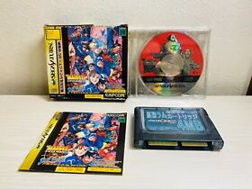 Marvel Super Heroes VS Street Fighter Sega Saturn SS Japan Game