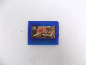 Nintendo Gameboy Super Card SD a GBA Gameboy Advance - Imagen 1 de 1