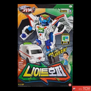 Hello Carbot Samba NIGHTHOPER Ambulance Owl Bird Transforming Robot Car Toy 2021 - Picture 1 of 8