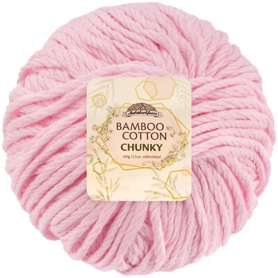 Пряжа JubileeYarn из бамбукового хлопка коренастая - Изображение 1 из 4