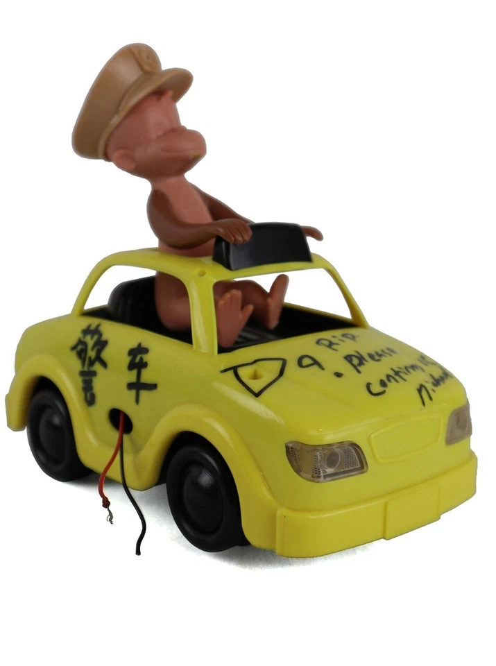 Curious George Bump N Go Police Car Prototype Test Shot Marvel Toys Toy Biz 2006 — 第 1/4 张图片