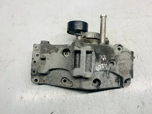 BMW 4 SERIES ALTERNATOR MOUNT BRACKET 2019 420D F32 M-SPORT 2.0 DIESEL 7619250 - Picture 1 of 16