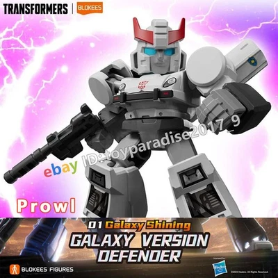 Transformers G1 Action Figure Model Kit Blind Box Prowl Or Set Blokees - Image 1 of 4