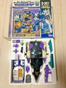Takara Transformers Destron G1 Overlord D-307 God Master Figure Vintage - Picture 1 of 11