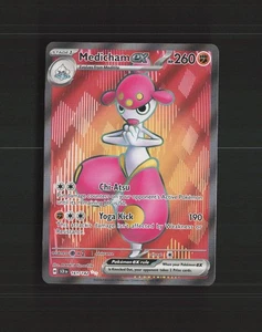 Medicham ex 161/142 Stellar Crown Full Art Ultra Rare Holo Pokemon Karte NM - Bild 1 von 10