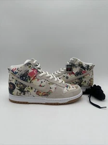 Nike Supreme x Dunk High SB Rammellzee 2023 Size 13 Brand New FD8779-100 - Picture 1 of 23