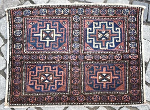 Fabulous Antique Caucasian Bag Face Rug 27'' x 20'' Collector Item Bag Face Rug - Picture 1 of 12