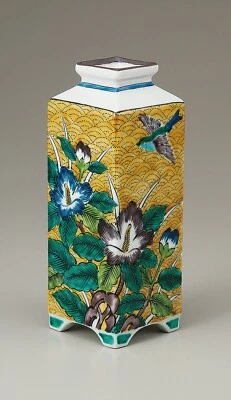 KUTANI Blumenvase "Yoshidaya Fuyo" H.21cm, mit Vögel und Blumen, Kutani-yaki - Bild 1 von 4