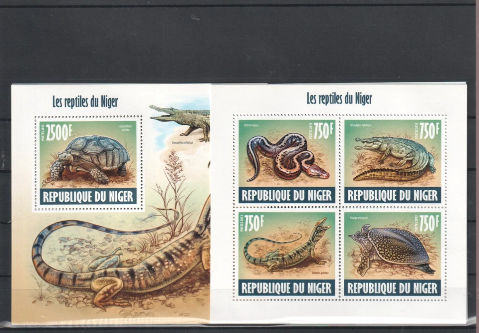 REPTILES NÍGER MNH - 12222 Foto 1 de 1