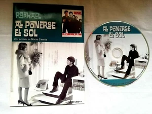 At Sunset Raphael Collection DVD Mercury Mario Camus 1967 - Picture 1 of 5