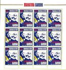 A8423 - NIGER - ERROR MISPERF Stamp Sheet - 2021 Mahatma Gandhi
