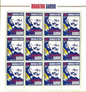 Hoja de estampillas A8423 - NIGER - ERROR MISPERF - 2021 Mahatma Gandhi - Imagen 1 de 1