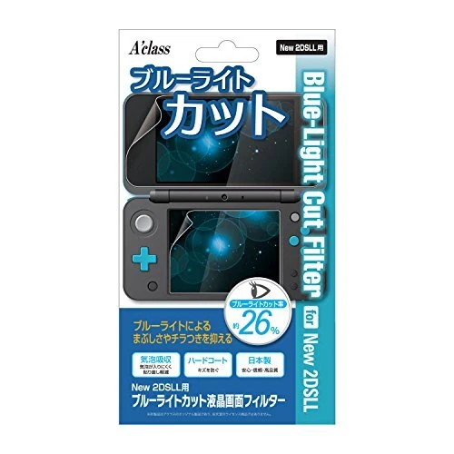 Blue light cut LCD screen filter for Nintendo New 2DS LL from Japan - Image 1 of 1