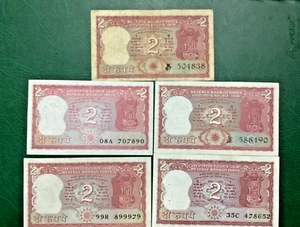 Tiger Issue 5 Different Signatures Same Pattern 2 Rs UNC Indian Bank Notes - Picture 1 of 12