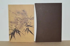 Die Analekten - Konfuzius - Lun Yu - Folio Society (#21) 2008 Erstdruck - Bild 1 von 5