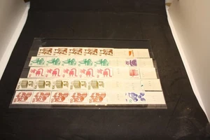 Bund Unfall Michel 694-703+773 11er Streifen postfrisch komplett (31060) - Bild 1 von 2