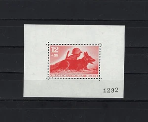 Deutsches Reich - unissued block - forgery/replica - Picture 1 of 1