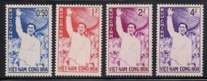 Vietnam S. 1961 Sc # 158-61 MNH OG - Picture 1 of 1