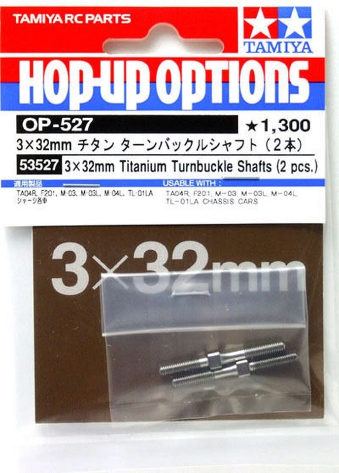 Tamiya 53527 3x32mm Titan Titanium Turnbuckle Shaft (2pcs)Set RC Car Buggy Parts - Image 1 of 1