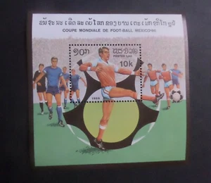 Campeonato Mundial de Fútbol Laos 1986 MS875 MS875 MSNM sin montar o nunca montado como nuevo - Imagen 1 de 1