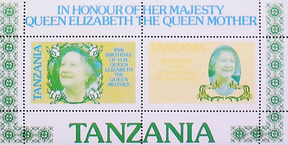 Ошибка Танзания Королевская Королева Елизавета Королева Мать Как новая без наклеек и следов ** Лист 16321 - Изображение 1 из 1