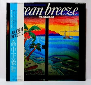 MASAYOSHI TAKANAKA OCEAN BREEZE 1982 Kitty 25MS 0007 JAPAN LP OBI VINYL - Picture 1 of 7