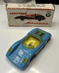 ASTRETSOVO FACTORY PORSCHE 906 CARRERA 6 DIECAST 1:43 MODEL VINTAGE 1975 BOXED - Picture 1 of 24