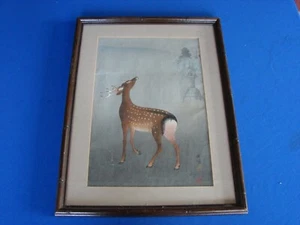 JAPANESE OMURA KOYO WOODBLOCK PRINT STAG AND LANTERN - Picture 1 of 6