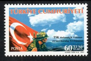 TURKEY MNH 2007 SG3773 25th Anniversary of Armed Forces - Picture 1 of 1