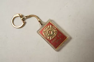 Freeport Emergency 9 Co (R3D) Keychain First Aid Drill Feb 26, 1972 - Picture 1 of 6