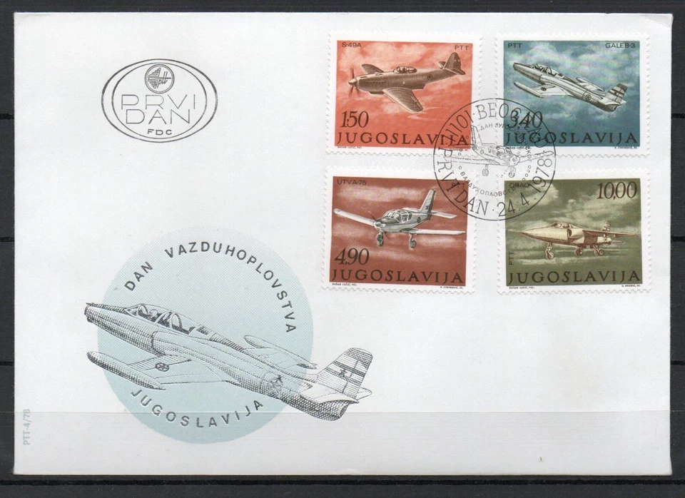 Yugoslavia - Aviación - Cubierta FDC 1978 - ¡En muy buen estado usada!!!!!  (A7508) Foto 1 de 1