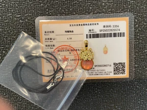 COLLANA CIONDOLO DRAGO NUOVA CERTIFICATA HIGHEND*RARARA*GIADA CORNIOLA ROSSA稀有天然玛瑙红玉 - Foto 1 di 6