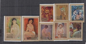 D623. Manama - MNH - Arte - Imperf - Pinturas - Desnudo - Imagen 1 de 1
