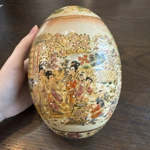 Vintage Hand Painted Satsuma Japan Decorative Egg Geisha Girls Art - No Stand - Picture 1 of 6
