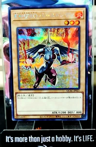 QCAC-JP027 Yugioh Elemental HERO Burstinatrix Alt Secret OCG JAPAN UNCENSORED - Picture 1 of 6