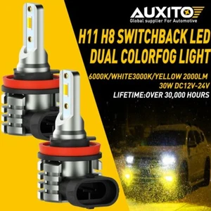 Luz antiniebla LED AUXITO Switchback H11 H16 H8 doble color amarillo 3000K blanco 6000K - Imagen 1 de 12