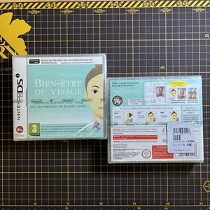 Face Training nur für DSi und DSi XL Nintendo DS Brand New - Picture 1 of 6