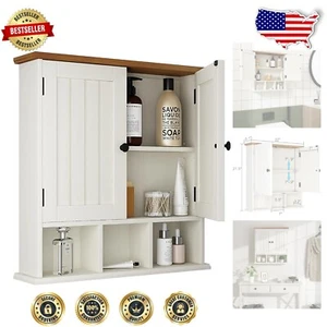 Stylish White-Brown Wall Cabinet with Adjustable Shelves for Toiletries & Decor - Picture 1 of 7