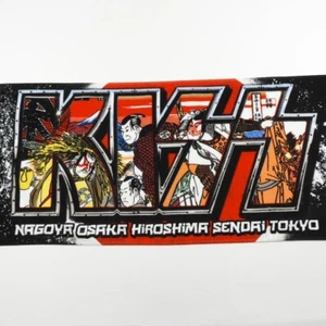 KISS 2015 Japan Tour Towel – Rare Collectible – JAPAN limited edition Kabuki - Foto 1 di 6