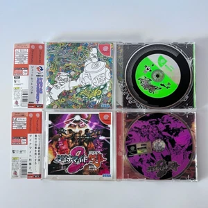 SEGA Dreamcast Dynamite Deka (Cop) 2 & Jet Set Radio Lot 2 Set Spine Card DC JP - Picture 1 of 13