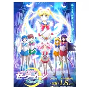 Sailor moon English Complete Series Part 1 & Part 2 Movies Collection Eng Dubbed - Imagen 1 de 7